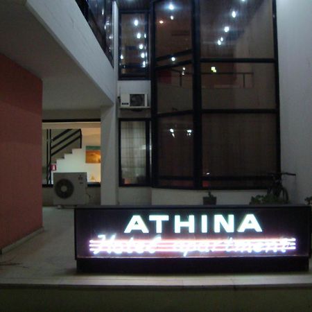 Apartment Hotel Athina Alexandroupoli Exterior photo